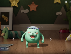 Аккаунт в пабге