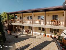 Куплю небольшой гостевой дом