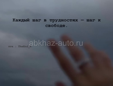 Ищу место под кафе или шаурмечную