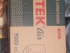 Кондиционер 