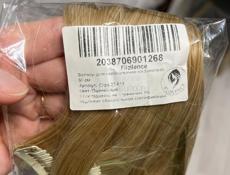 Волосы на заколках