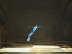 Ледяной арбитр 