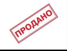 ИЖ - 27Е