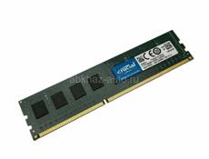 Куплю оперативку DDR 3  1600 Мгц.