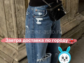 Женская одежда 