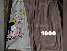 Женская одежда 