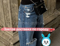 Женская одежда 