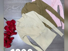 Женская одежда 