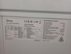 Продам холодильник морозильный