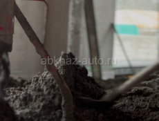 Полусухая стяжка пола