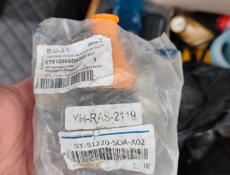 Ходовая Хонда