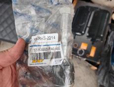 Ходовая Хонда 