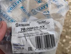 Ходовая Хонда