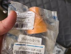 Ходовая Хонда