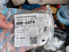 Ходовая Хонда