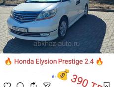Honda Еlysion