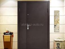 Сварочные работы