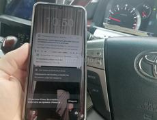 Реалии нот 60х