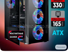 Корпус для системного блока ПК