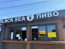 Требуется Баристо девушка до 30лет,ответственная,аккуратная,общительная,график работы 2/2 оклад 2500.+2%от выручки