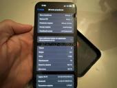 Айфон 15 плюс 128 гигов АКБ 88