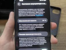 Обмен 14 айфон