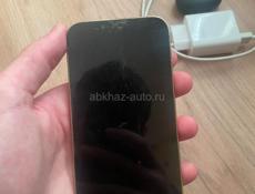 Айфон 13 про 256 гб