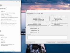 Игровой ноутбук Hasee