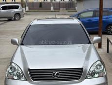 Lexus LS