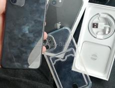 Куплю коробку 11