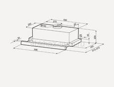 Продаётся кухонная вытяжка новая .