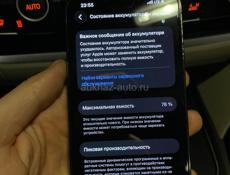 iPhone 13 pro 128 gb