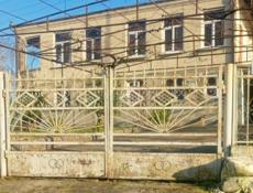 Срочная продажа цена снижена