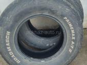 Шины 
