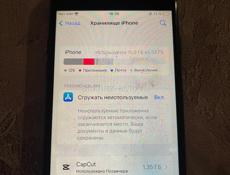 Продаю айфон 7
