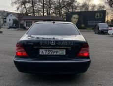 Mercedes-Benz S-Класс