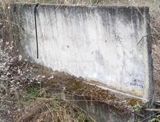 Бетонный плиты 2ш за 30т.Длинна 5м.высота 2.