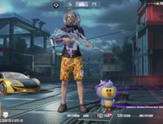  Я тебя найду ты понял ! 