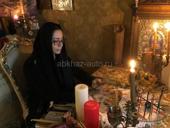 ГАДАНИЕ ПО ФОТО 🔮🔮🔮