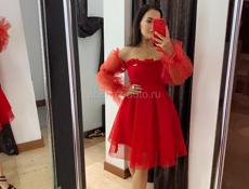 Аренда вечернего платья 