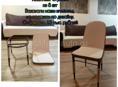 Продаются комплект стульев 