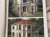 Центр Гагры, 4 сотки с документами, в 250 м от моря.