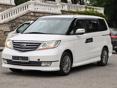 Honda Еlysion