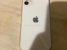 11 аифон писать в вацап