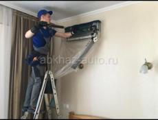 Мойка кондиционеров