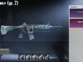 Продам  срочно 