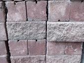 Блоки Срочно 