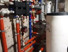 Сантехника отопление