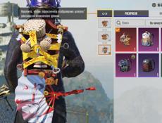 Акк 500₽ срочно