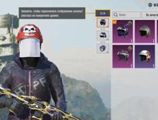 Акк 500₽ срочно